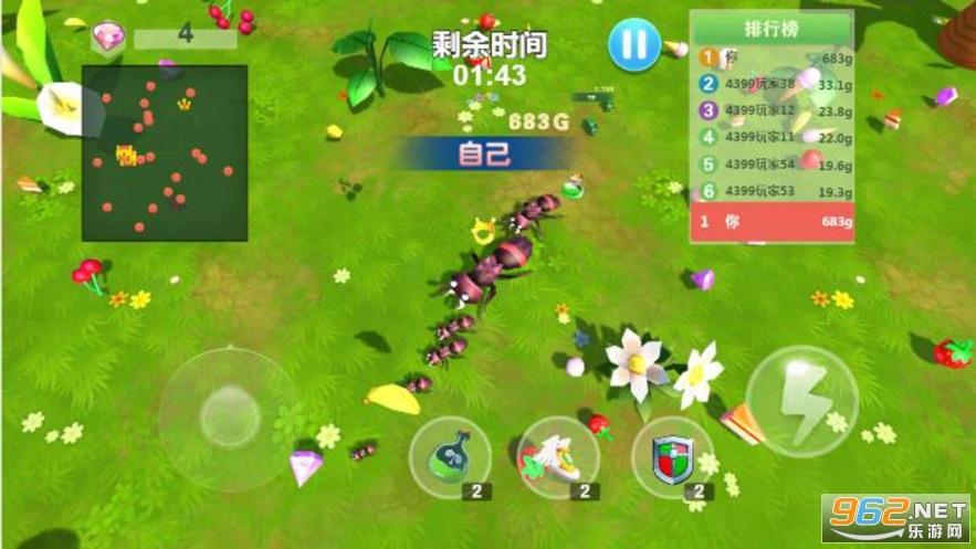 小小蚁国的兑换码有哪些（小小蚁国gm版）