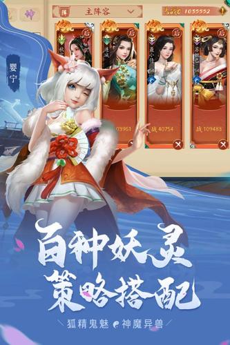 小程序聊斋搜神记兑换码（聊斋搜神记折扣平台）
