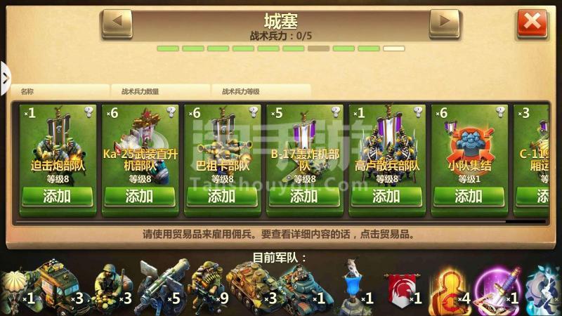 战争与文明公测礼包码（战争与文明的礼包码是多）