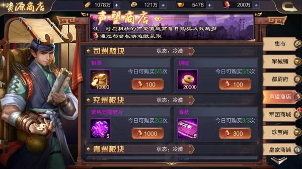 攻城天下兑换码（攻城天下兑换码是多少）