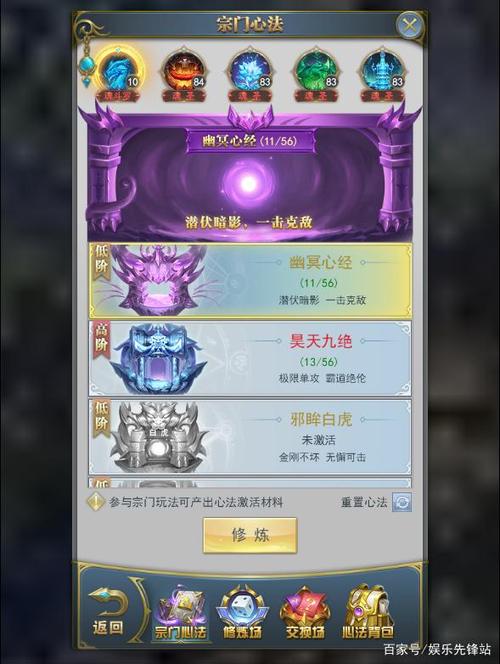 斗魂大陆微信游戏礼包码（红绿灯周期公式）