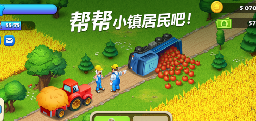 最牛设计师合成小镇兑换码