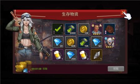 末日血战兑换码（末日血战无限钻石版）