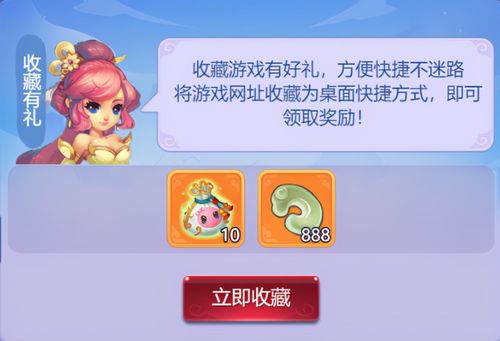 梦幻西游兑换码礼包（梦幻西游cdk兑换码）
