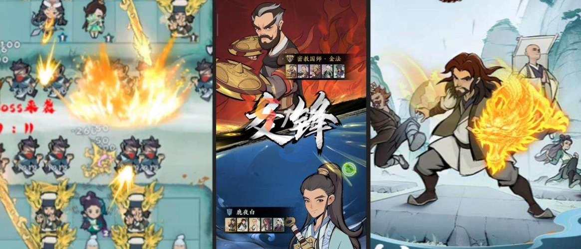 武功来了礼包码（武功来了平民攻略）