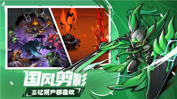 火柴人觉醒兑换码（火柴人觉醒兑换码知乎）