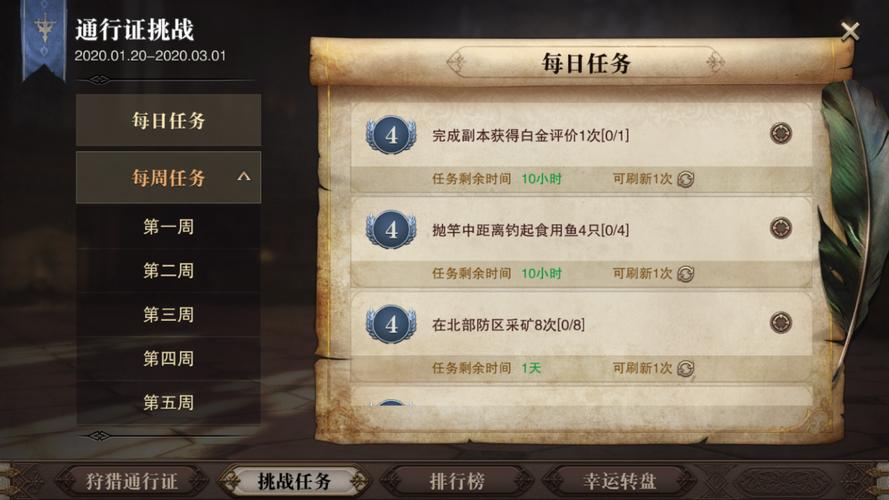 猎魂觉醒兑换码2023（猎魂觉醒兑换码10月11）