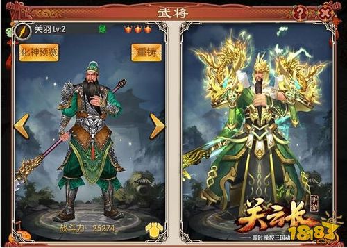 率土之滨礼包兑换码最新（率土之滨礼包兑换码大全）
