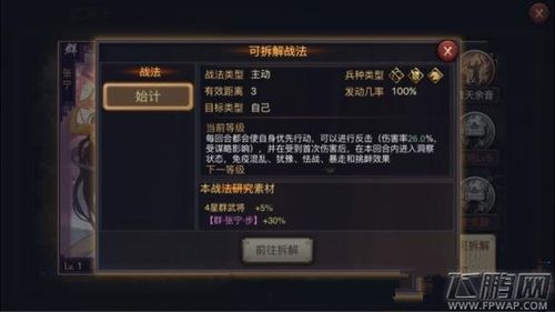 率土之滨兑换礼包码（率土之滨礼包兑换码在哪）