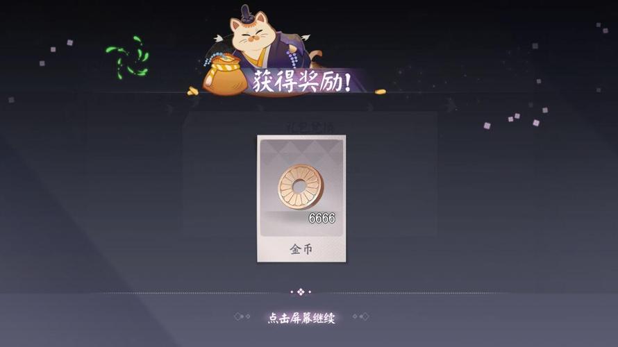 百闻牌兑换码（百闻牌兑换码扑克）