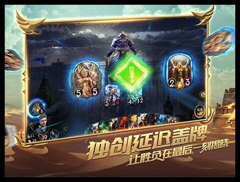 秘境对决礼包码（秘境对决秘境门票）