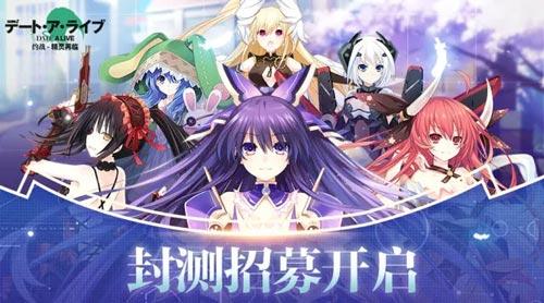 约战兑换码2023（约战兑换码大全永久）