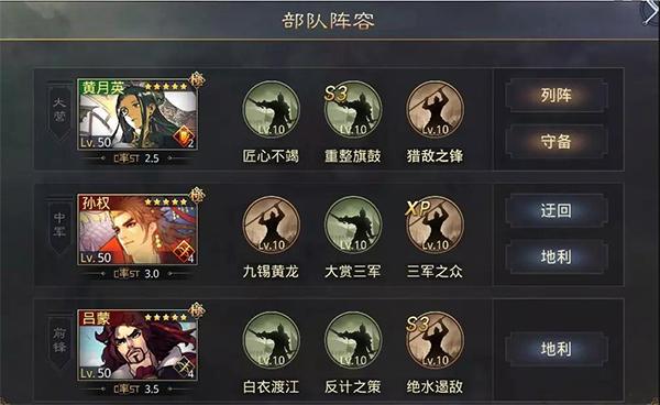 网易率土之滨礼包兑换码（网易率土之滨官网礼包）