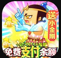 胡芦娃兑换码