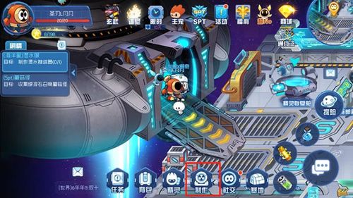 赛尔号星球大战2023兑换码（赛尔号 星球大战兑换码）