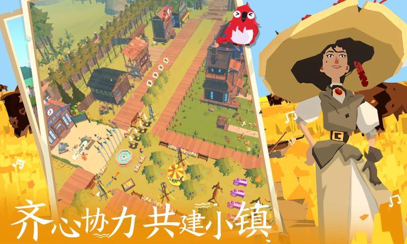 边境之旅兑换码2023（边境之旅兑换码兑换失败）