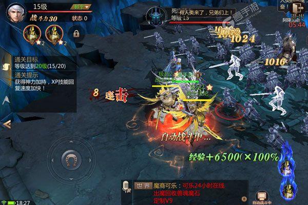 风暴魔域2礼包兑换码（风暴魔域2手游官网礼包码）