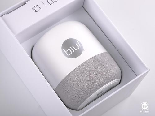 biubiu兑换码2023（18183兑换码大全）