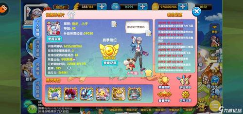 口袋之旅礼包兑换码列表（口袋之旅礼包码2021最新）