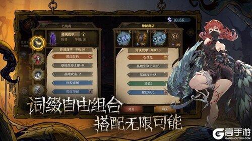 旧日传说兑换码2023（旧日传说礼包最新）