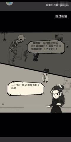 暴走英雄坛永久礼包码（暴走英雄坛礼包码2021）