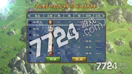 朕的江山兑换码（朕的江山2020cdk兑换码）