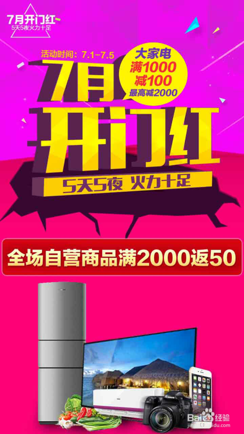 皇室战争兑换码（皇室战争兑换码2022）