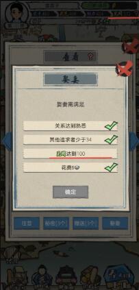 神都探奇小程序兑换码2023（神都探奇cdk）