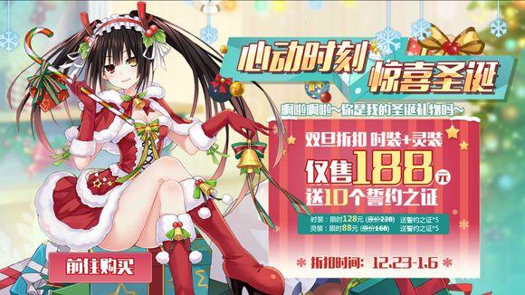 约战精灵再临兑换码2023（约战精灵再临兑换码大全）