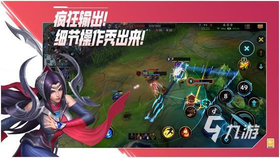 2023最有趣的跟女朋友玩的手游（适合跟女友玩的手游）