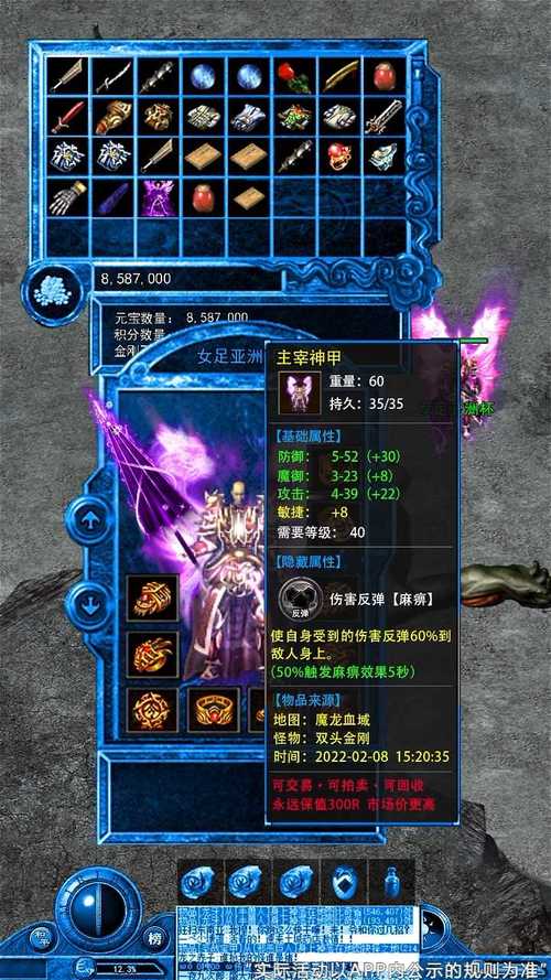 2023最新上线传奇手游（最新出的传奇手游）