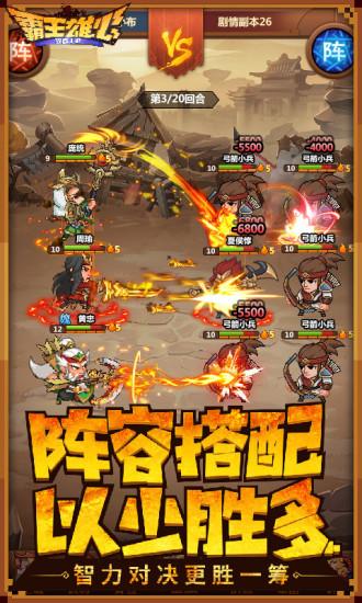 2023最新放置挂机手游排行榜（放置挂机游戏推荐）