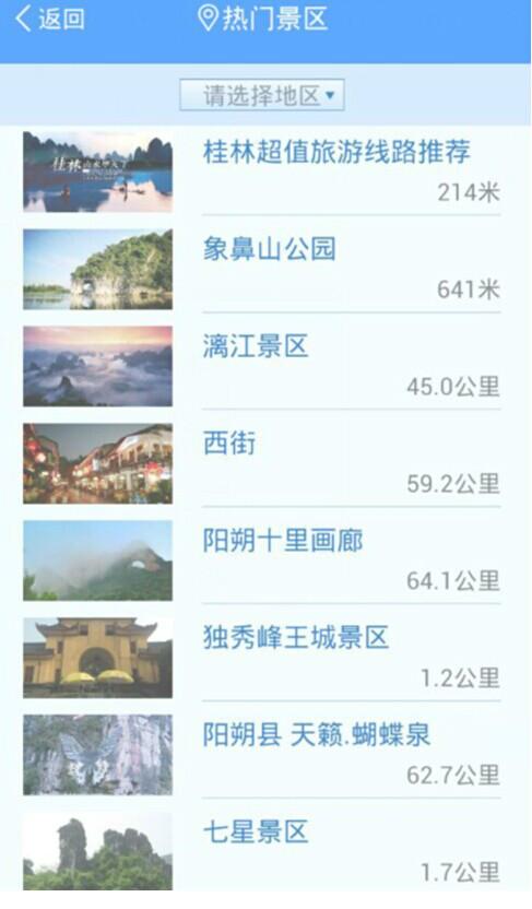 2023最新高难度手游排行榜前十（高难度游戏手游）
