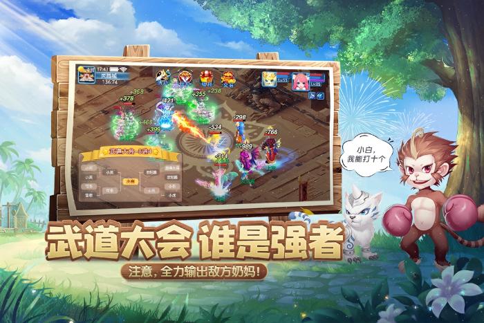 2023还有适合长期玩的回合制手游吗（现在还有什么回合制手游值得玩）