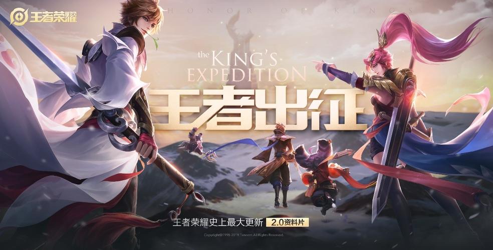 2023除了王者荣耀还有什么好玩的手游分享（除王者荣耀外好玩的手游）