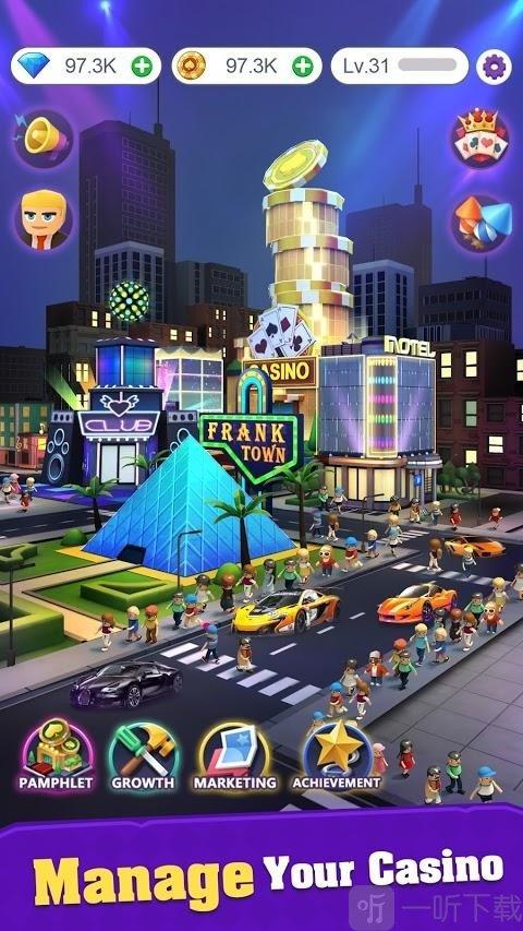 2023超好玩的都市生活游戏排行榜（都市生存游戏）