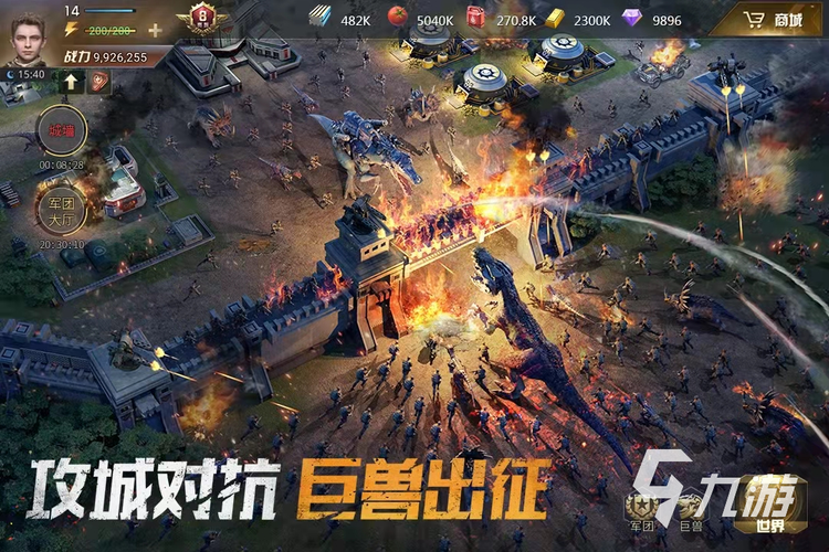 2023超有趣的战争策略游戏推荐（好玩的战争策略小游戏）