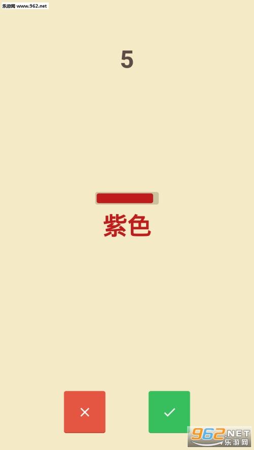 2023猜颜色游戏推荐（猜颜色的游戏是什么）