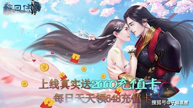2023福利变态手游平台排行榜（免费变态手游）
