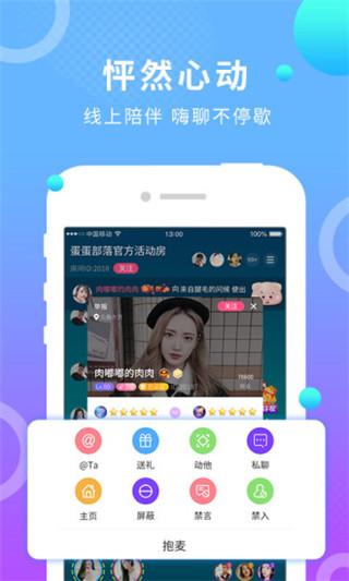 2023福利手游平台排行榜（有什么福利手游平台）