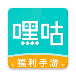 2023福利手游盒子排行第一（福利最好的游戏盒子）