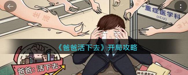 2023比烟雨江湖做得好的游戏有哪些（烟雨江湖之类的游戏）