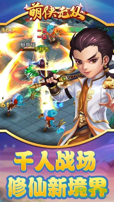 2023比较唯美的手游有哪些（唯美手游排行榜前十名）