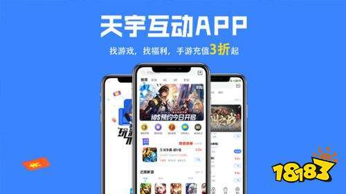 2023必备手游app是什么（2023手游排行榜）
