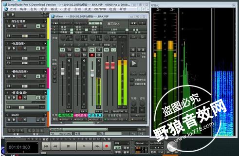 2023对口型唱歌用什么软件效果最好（对口型唱歌的软件叫什么）