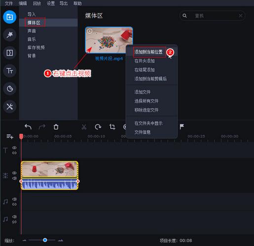 2023抖音用什么软件剪辑视频比较好看（抖音用哪个剪辑软件容易上热门）