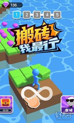 2023搬砖手游游戏大全（2023年搬砖手游）