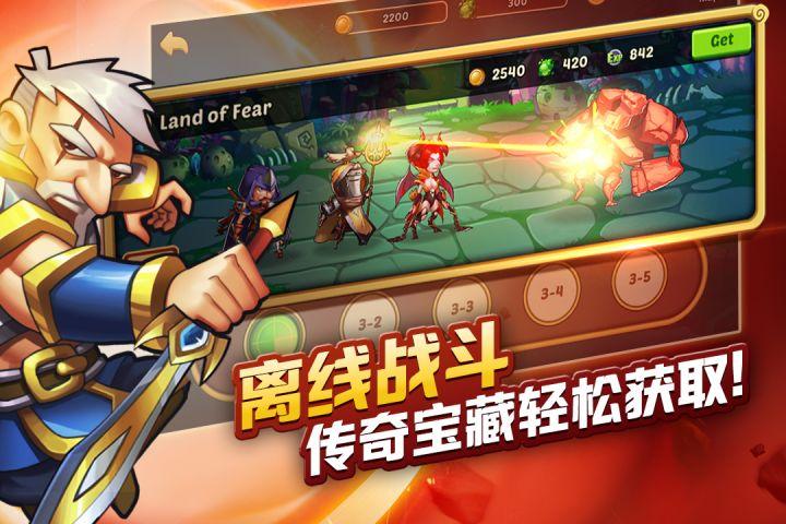 2023放置类手游排行榜（放置类手游2018）