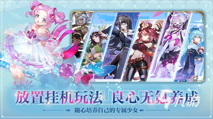 2023控制女性角色手机游戏有哪些呢（2023控制女性角色手机游戏有哪些）
