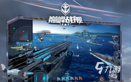 好玩的战舰单机游戏（2023最好玩的十个战舰游戏有哪些）